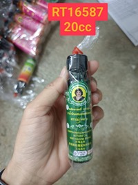 แม่กุหลาบ ยาน้ำมันผสมเสลดพังพอน 20cc.